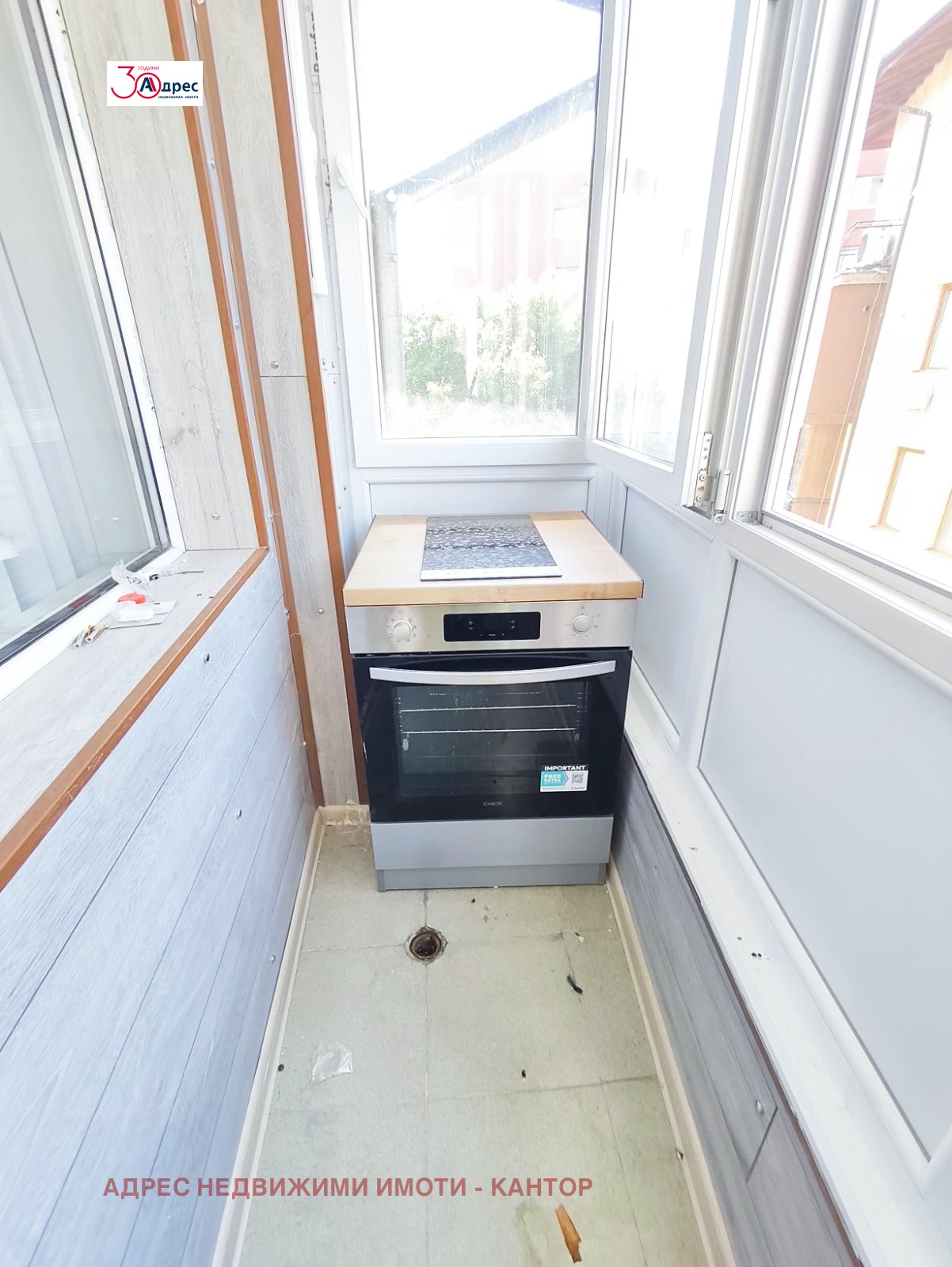 ���� ��� ���� 2-����� | Imot.bg � ����������� 10