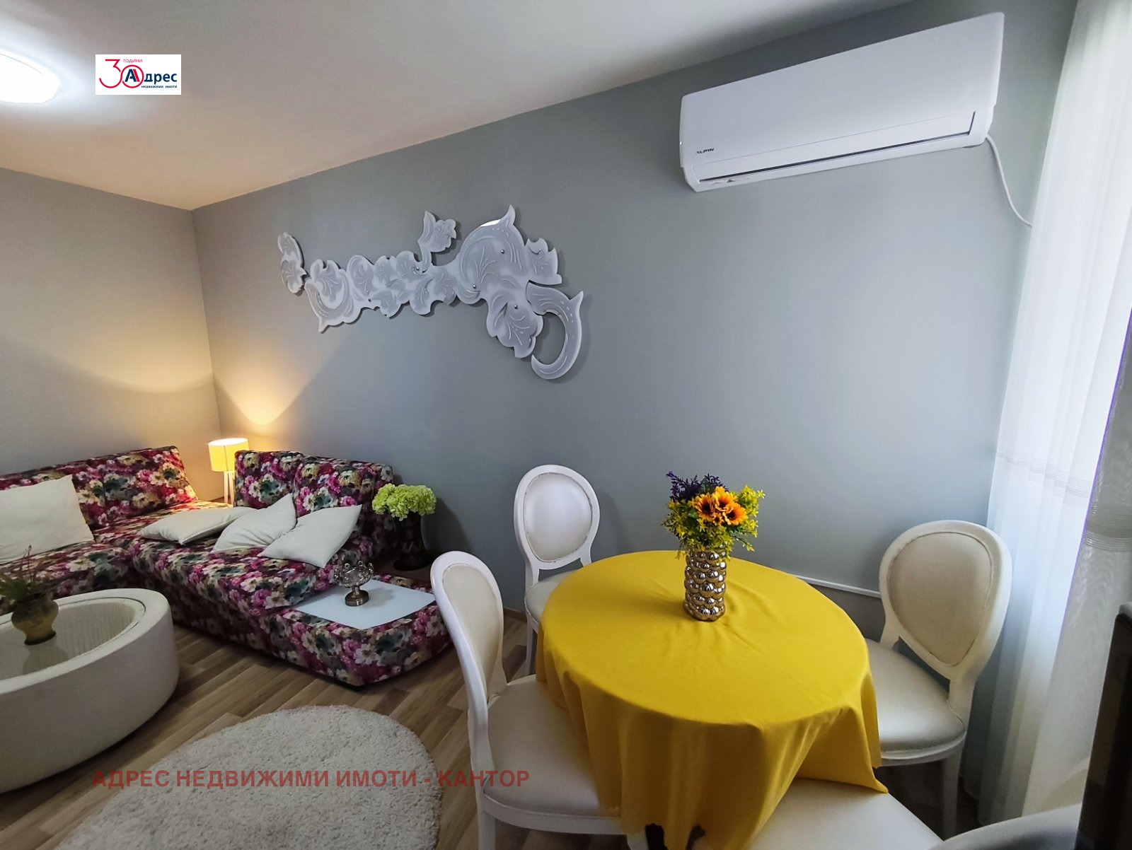 ���� ��� ���� 2-����� | Imot.bg � ����������� 8