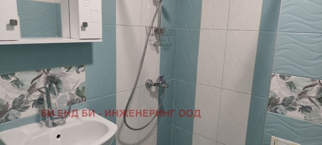 ���� ��� ���� 3-����� | Imot.bg � ����������� 16