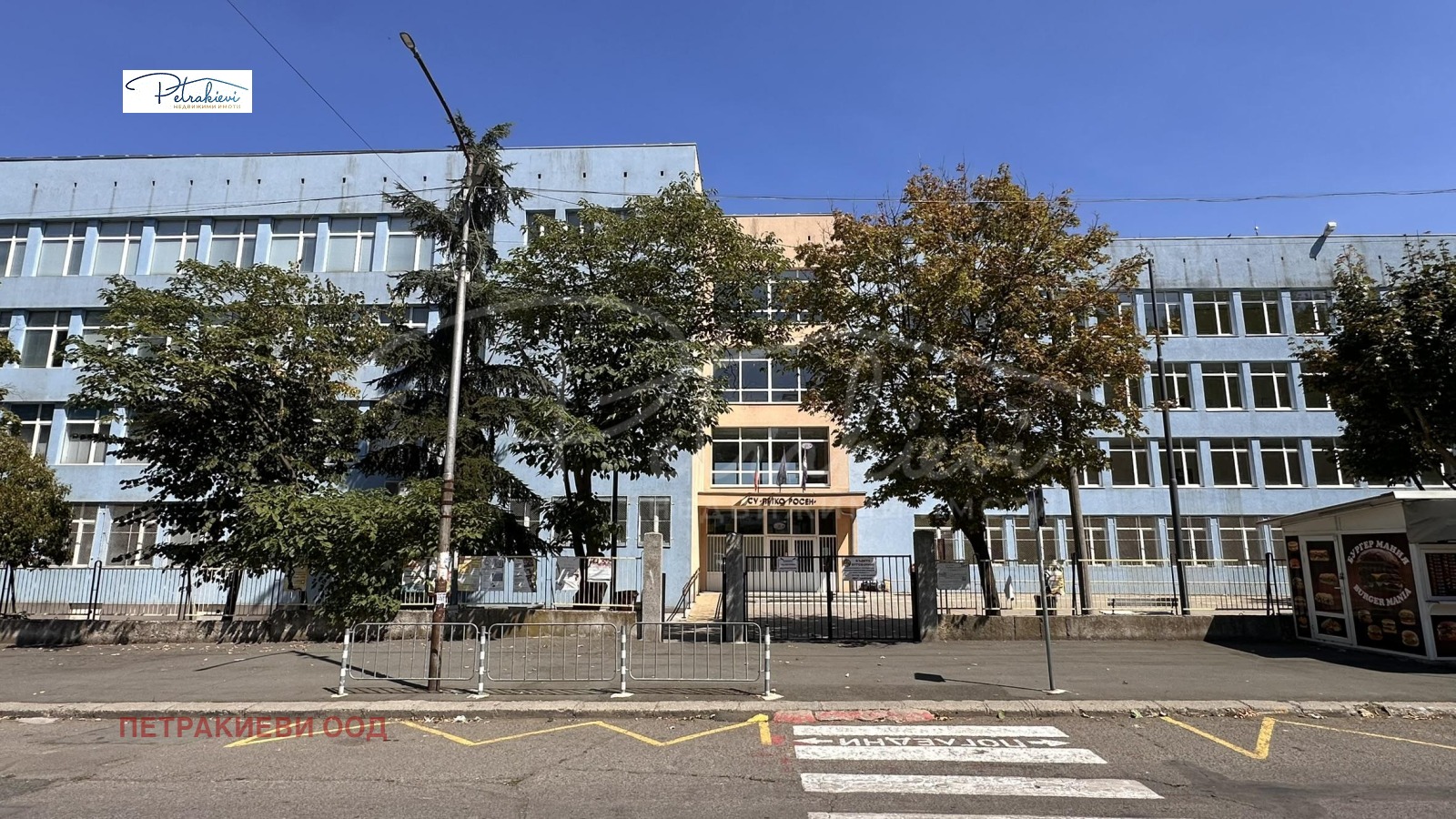 ���� ��� ���� 4-����� | Imot.bg � ����������� 16