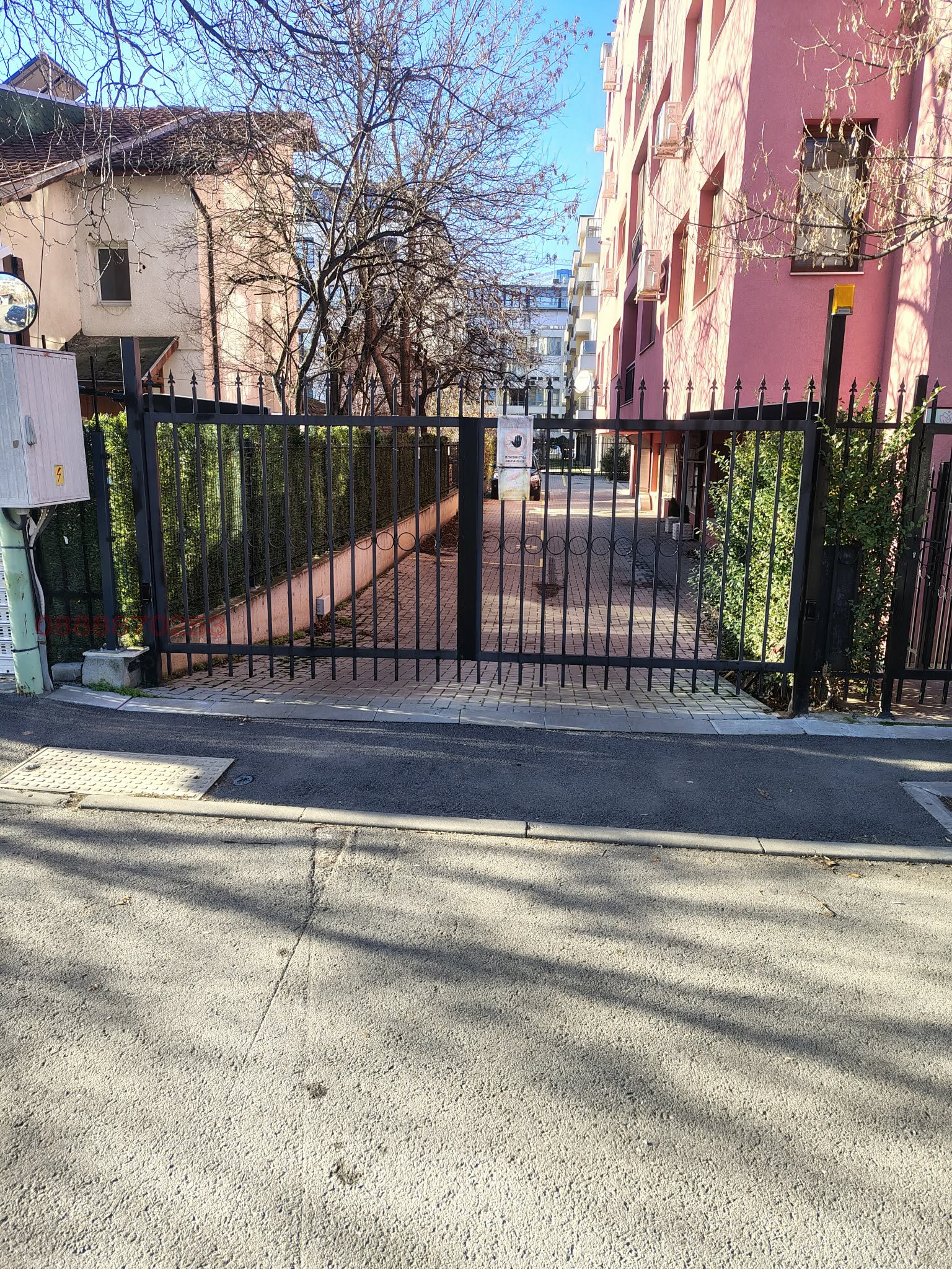 ���� ��� ���� ���������� | Imot.bg � ����������� 1