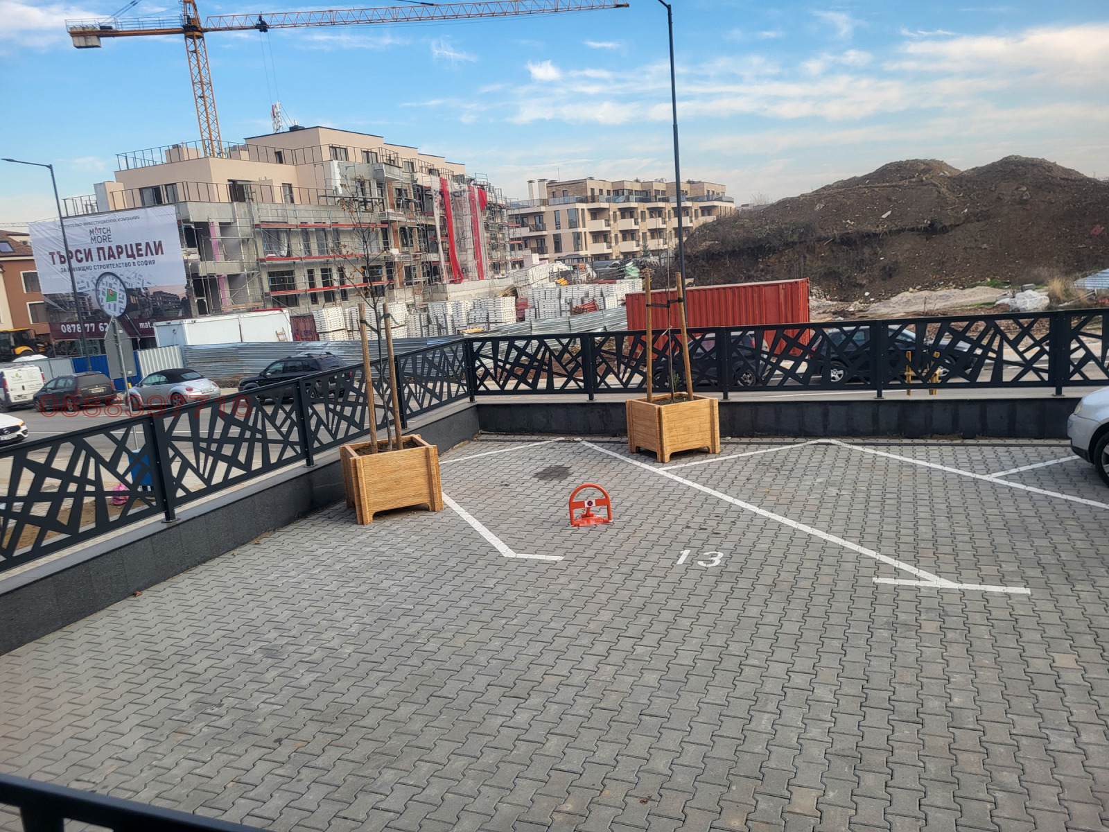 ���� ��� ���� ���������� | Imot.bg � ����������� 1