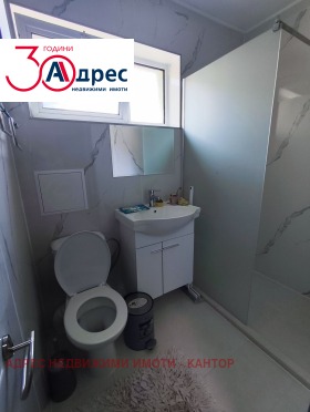 ���� ��� ���� 2-����� | Imot.bg � ����� ������ 11