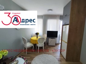 ���� ��� ���� 2-����� | Imot.bg � ����� ������ 7