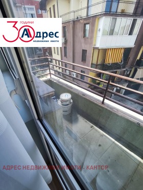 ���� ��� ���� 2-����� | Imot.bg � ����� ������ 4