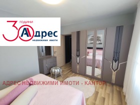 ���� ��� ���� 2-����� | Imot.bg � ����� ������ 2