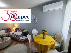 ���� ��� ���� 2-����� | Imot.bg � ����� ������ 8