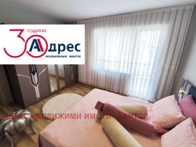 ���� ��� ���� 2-����� | Imot.bg � ����� ������ 3
