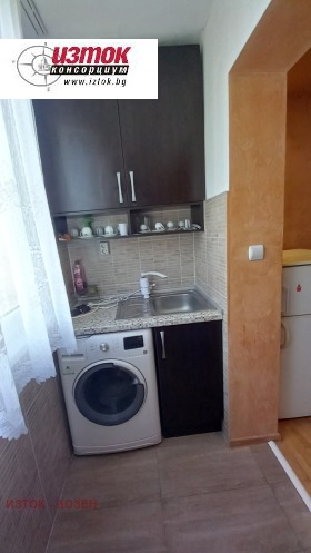    3- | Imot.bg    5