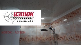    3- | Imot.bg    16
