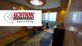    3- | Imot.bg    2