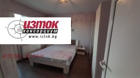    3- | Imot.bg    11