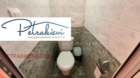 ���� ��� ���� 4-����� | Imot.bg � ����� ������ 13