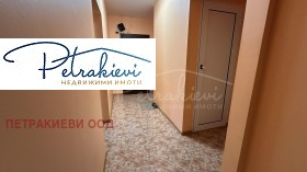 ���� ��� ���� 4-����� | Imot.bg � ����� ������ 11