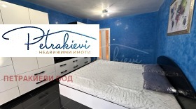 ���� ��� ���� 4-����� | Imot.bg � ����� ������ 6