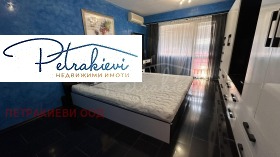 ���� ��� ���� 4-����� | Imot.bg � ����� ������ 5