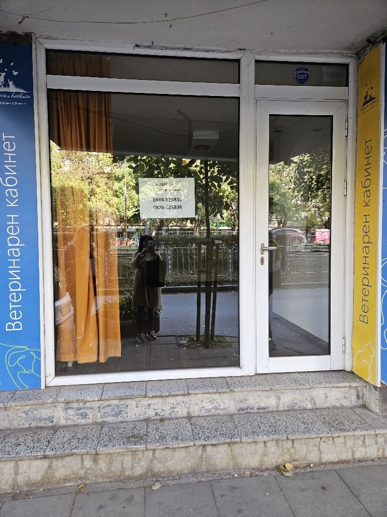 Под наем МАГАЗИН, град София, Хиподрума • 800 лв. / 409.03 € • 79072733 1