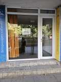 Под наем МАГАЗИН, град София, Хиподрума • 800 лв. / 409.03 € • 79072733 1