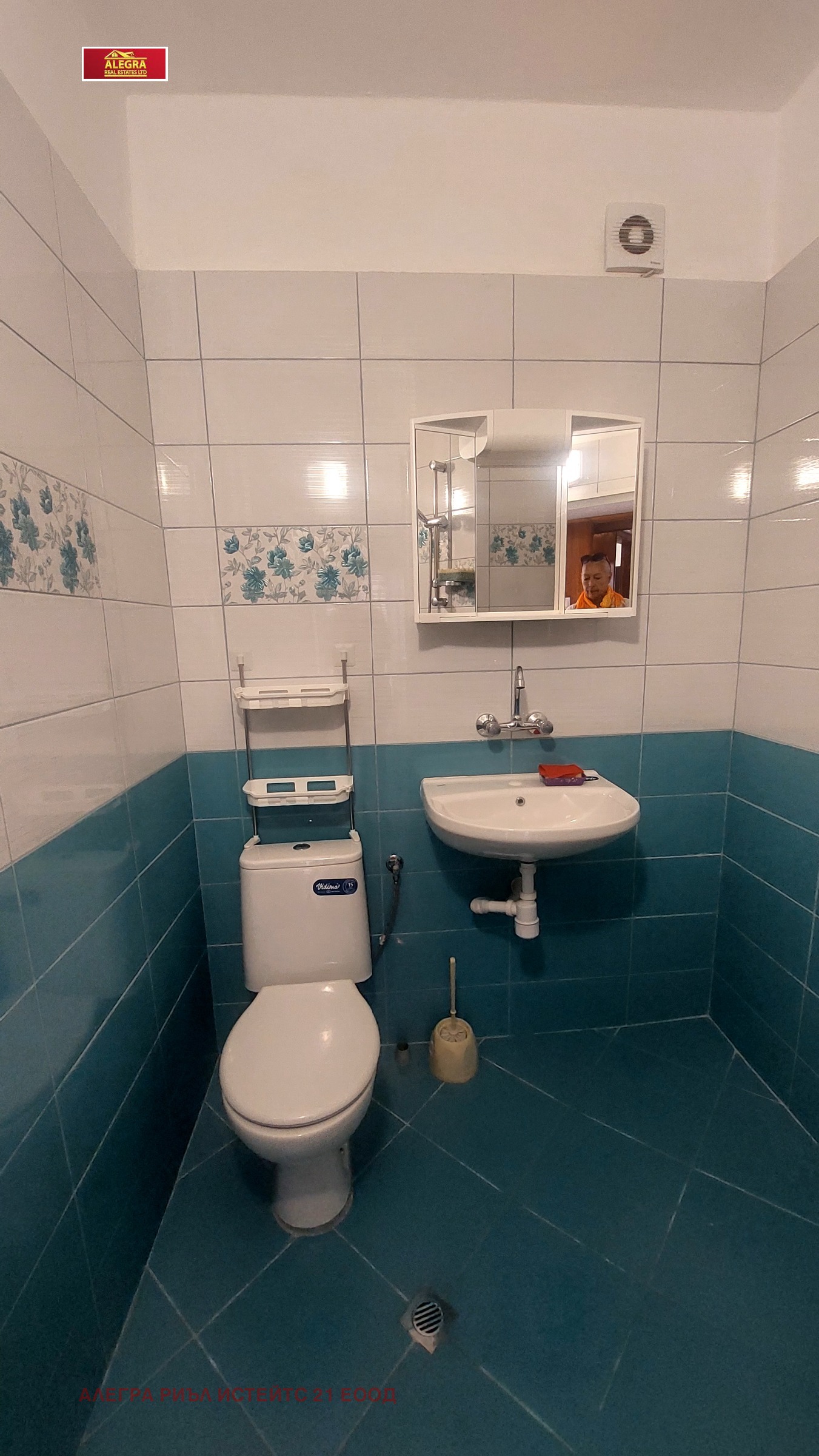 ���� ��� ���� 2-����� | Imot.bg � ����������� 8