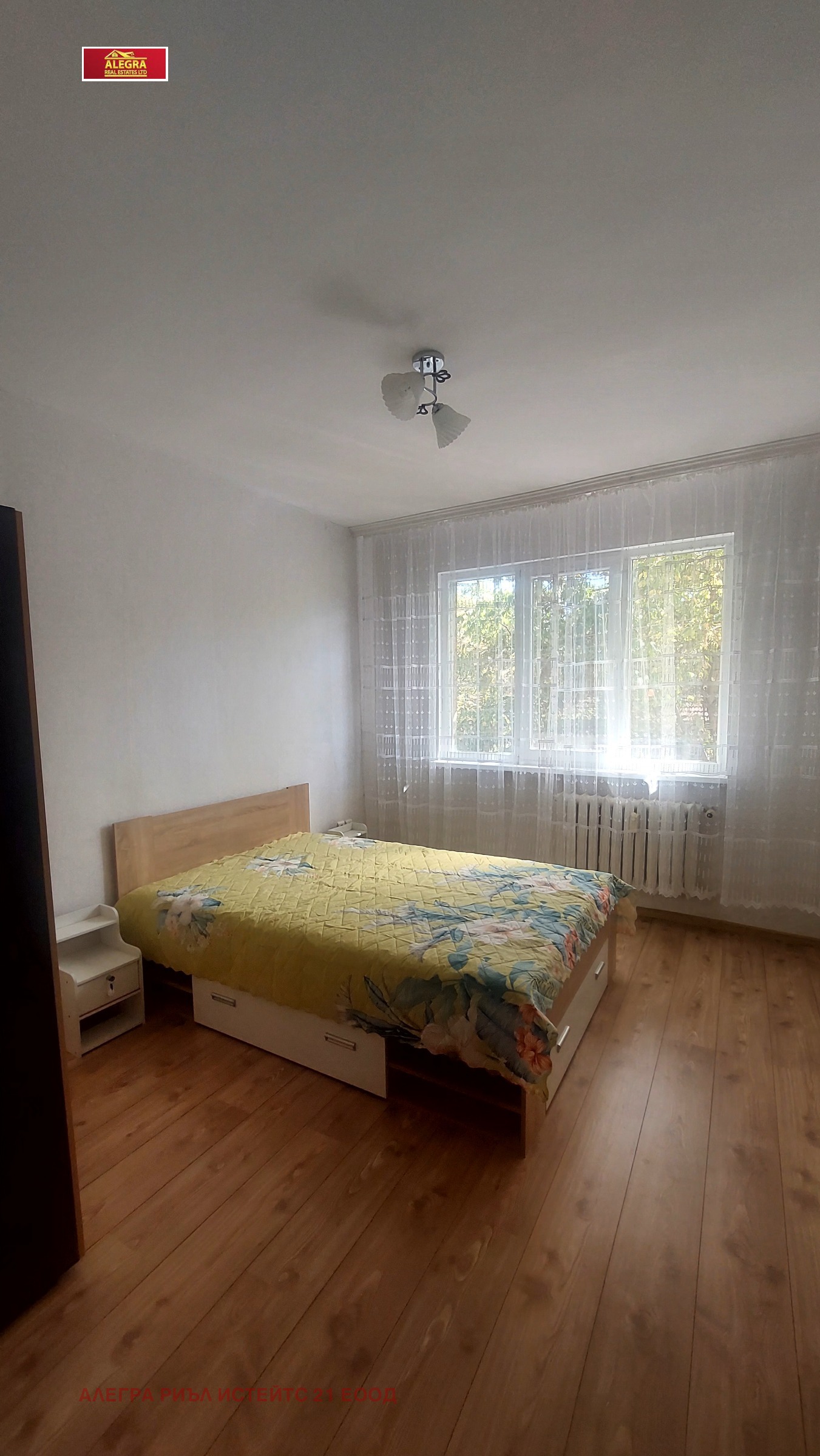 ���� ��� ���� 2-����� | Imot.bg � ����������� 3