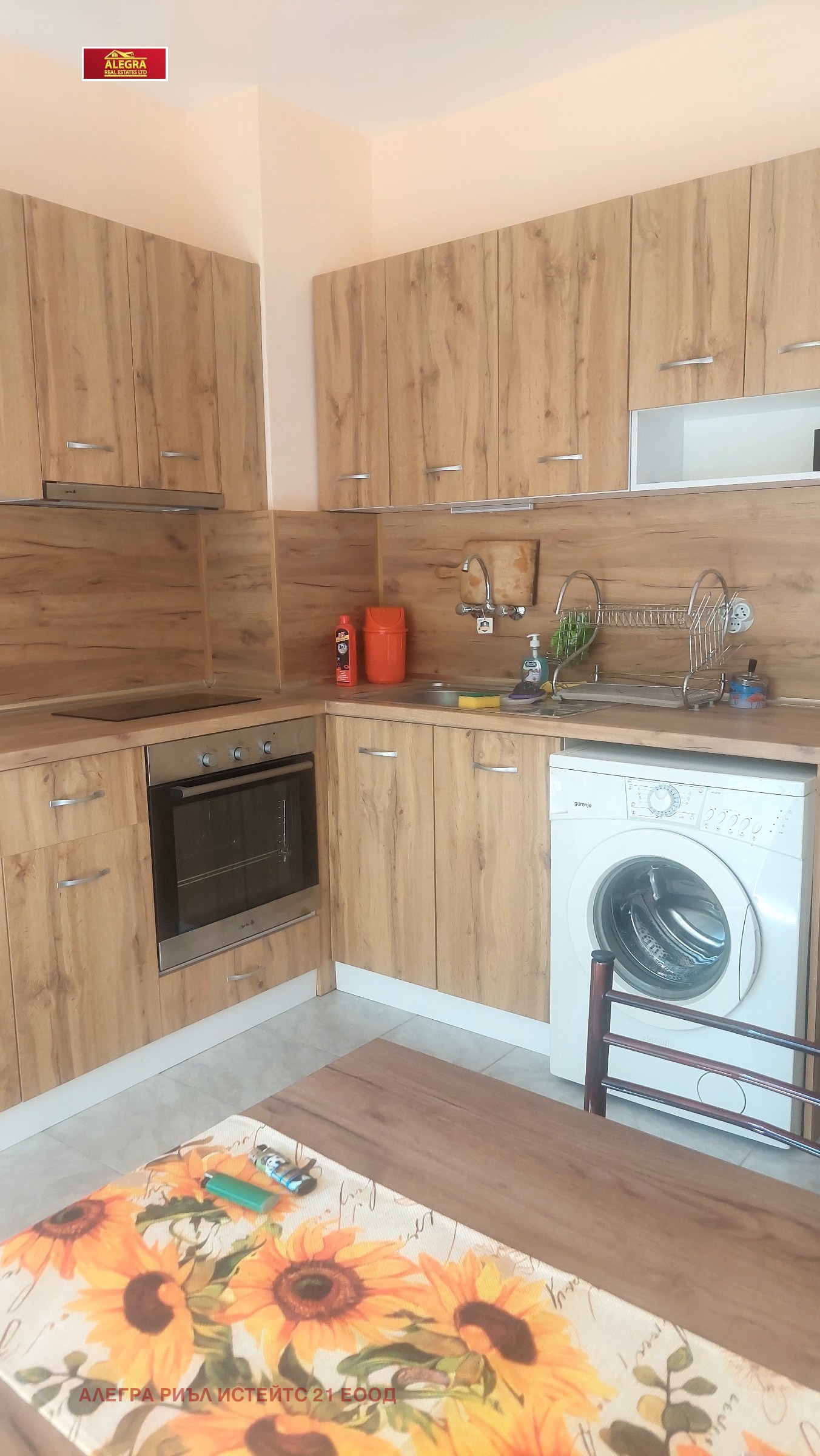 ���� ��� ���� 2-����� | Imot.bg � ����������� 4