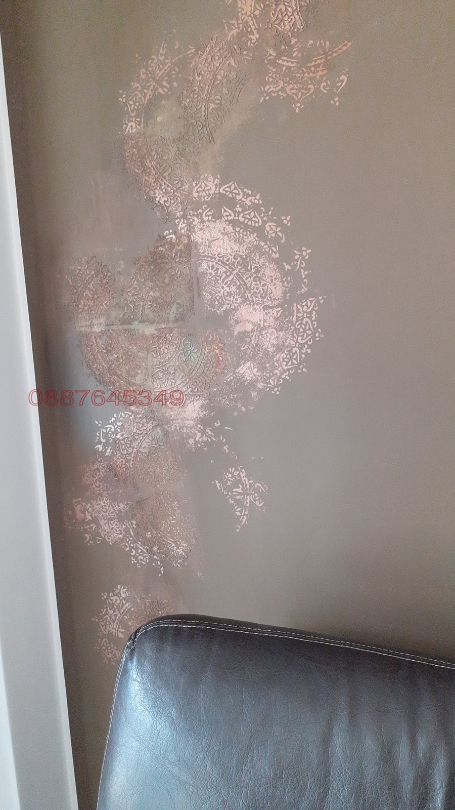 ���� ��� ���� 2-����� | Imot.bg � ����������� 11