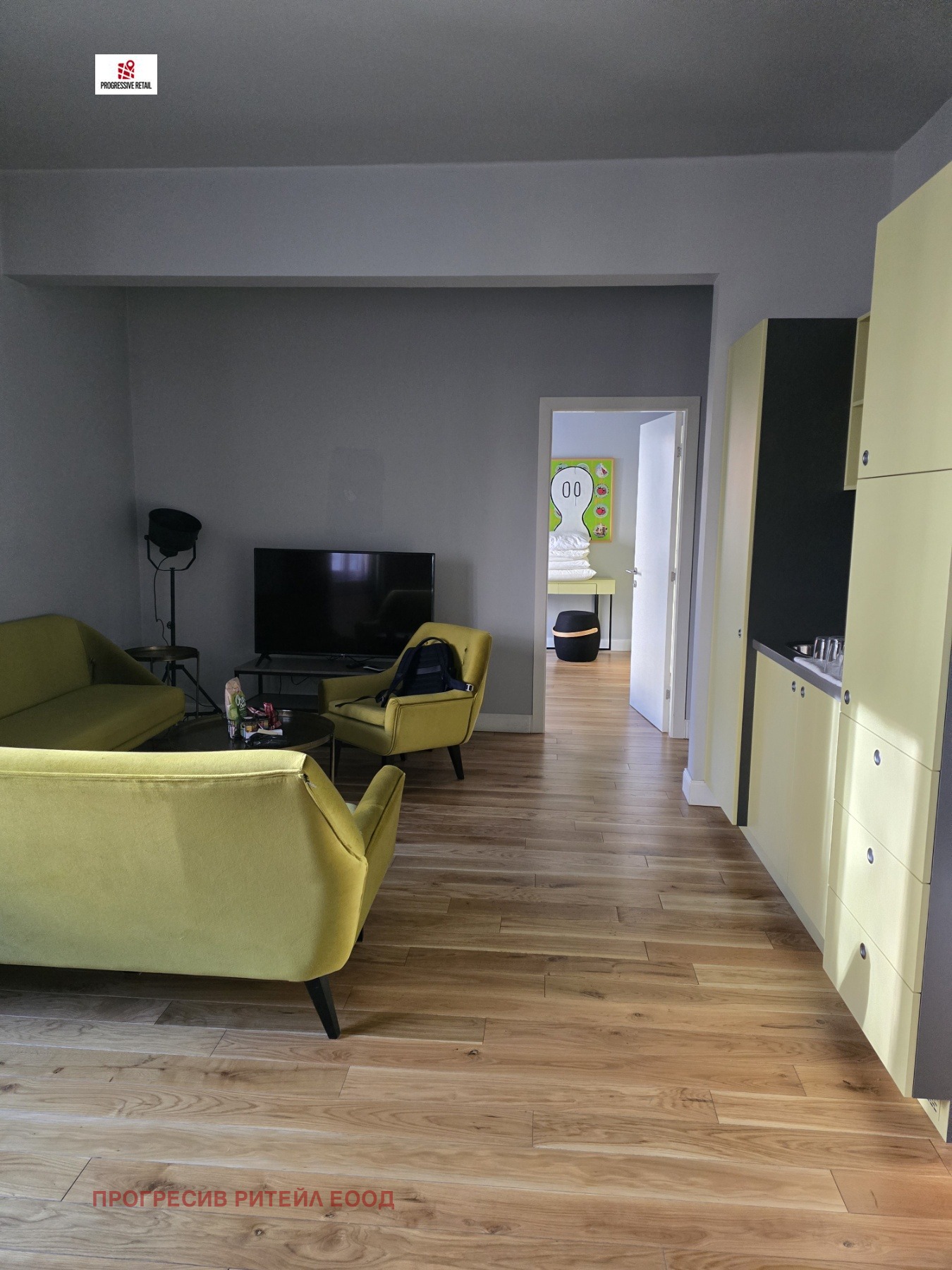 ���� ��� ���� ���� | Imot.bg � ����������� 2