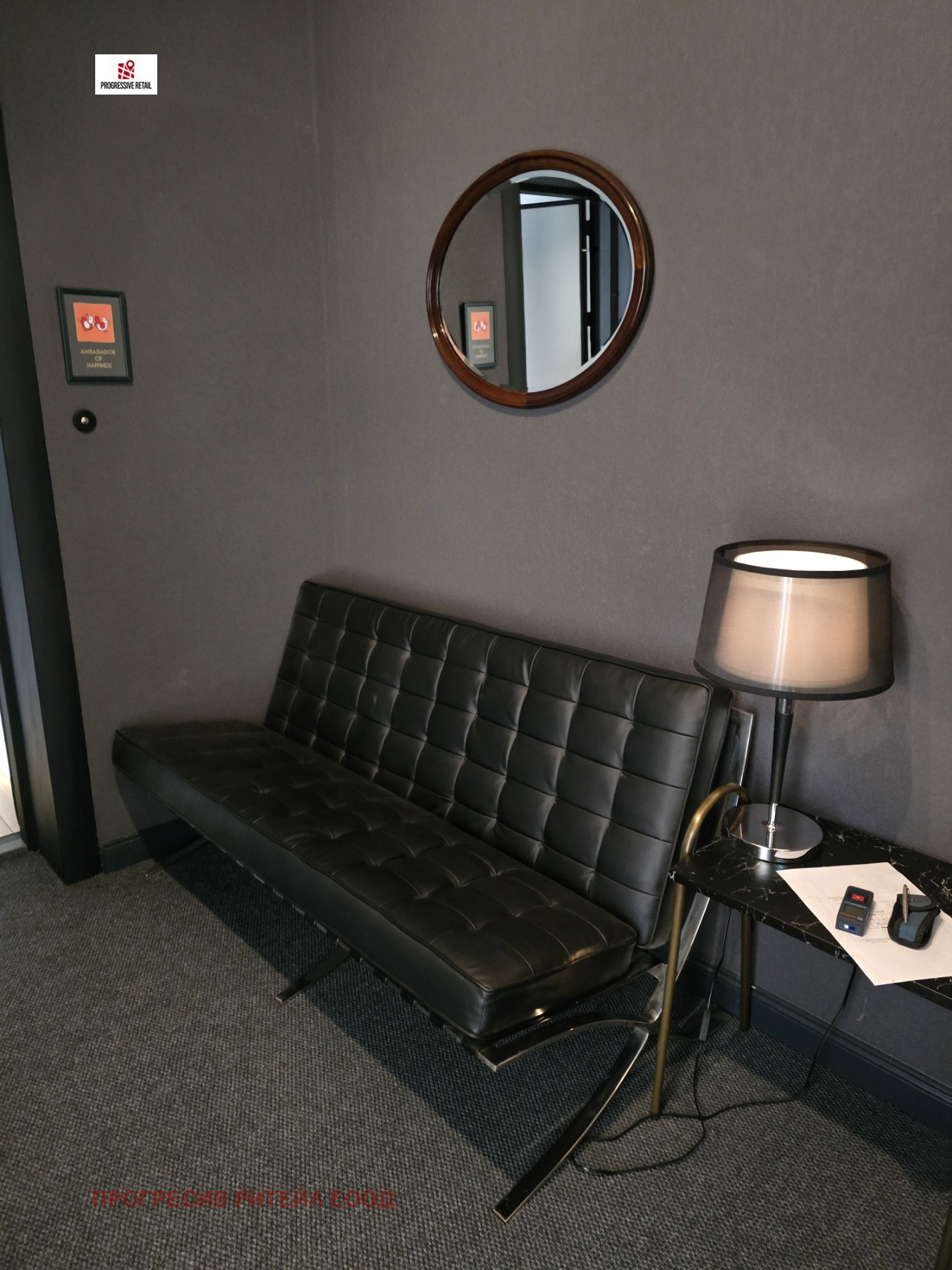 ���� ��� ���� ���� | Imot.bg � ����������� 3