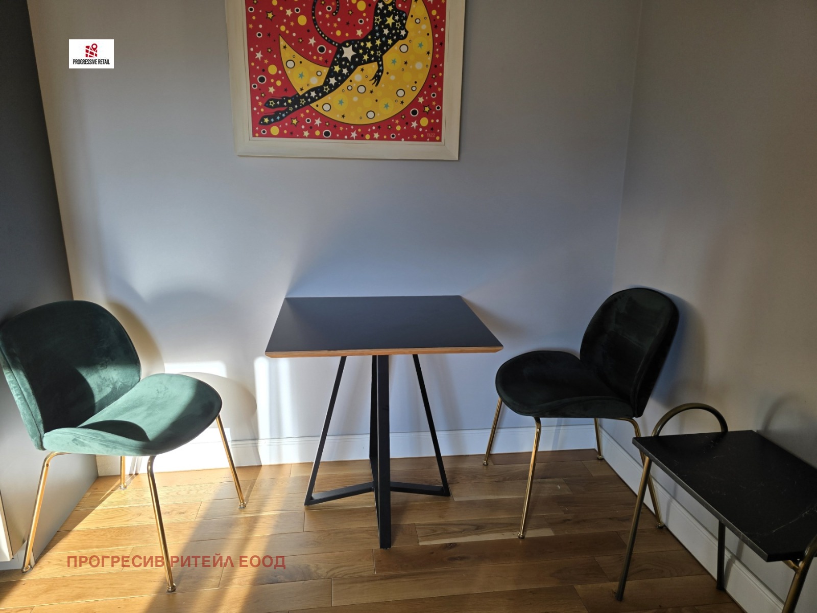 ���� ��� ���� ���� | Imot.bg � ����������� 14