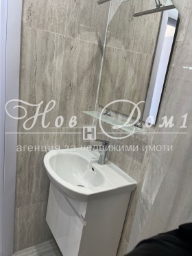    1- | Imot.bg    4