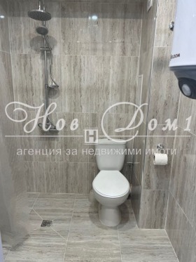    1- | Imot.bg    5