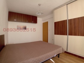    2- | Imot.bg    5