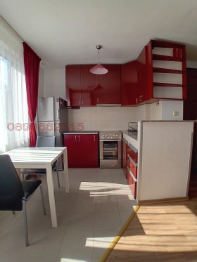 Kiralık 1 yatak odası
