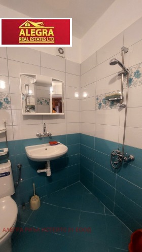 ���� ��� ���� 2-����� | Imot.bg � ����� ������ 7