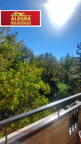 ���� ��� ���� 2-����� | Imot.bg � ����� ������ 9