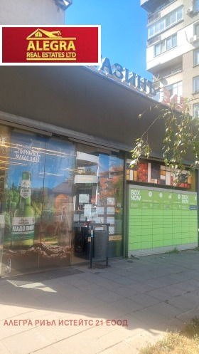 ���� ��� ���� 2-����� | Imot.bg � ����� ������ 10