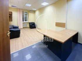 2 yatak odası Centar, Sofia