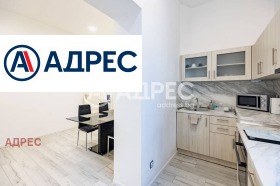 ���� ��� ���� 3-����� | Imot.bg � ����� ������ 8