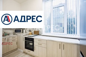 ���� ��� ���� 3-����� | Imot.bg � ����� ������ 9