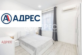 ���� ��� ���� 3-����� | Imot.bg � ����� ������ 5