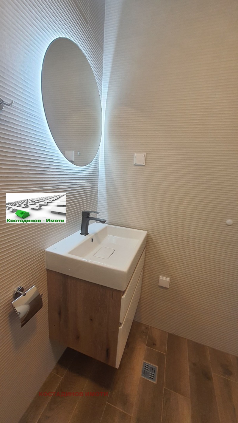 For Rent  1 bedroom Plovdiv , Tsentar , 67 sq.m | 31053639 - image [14]