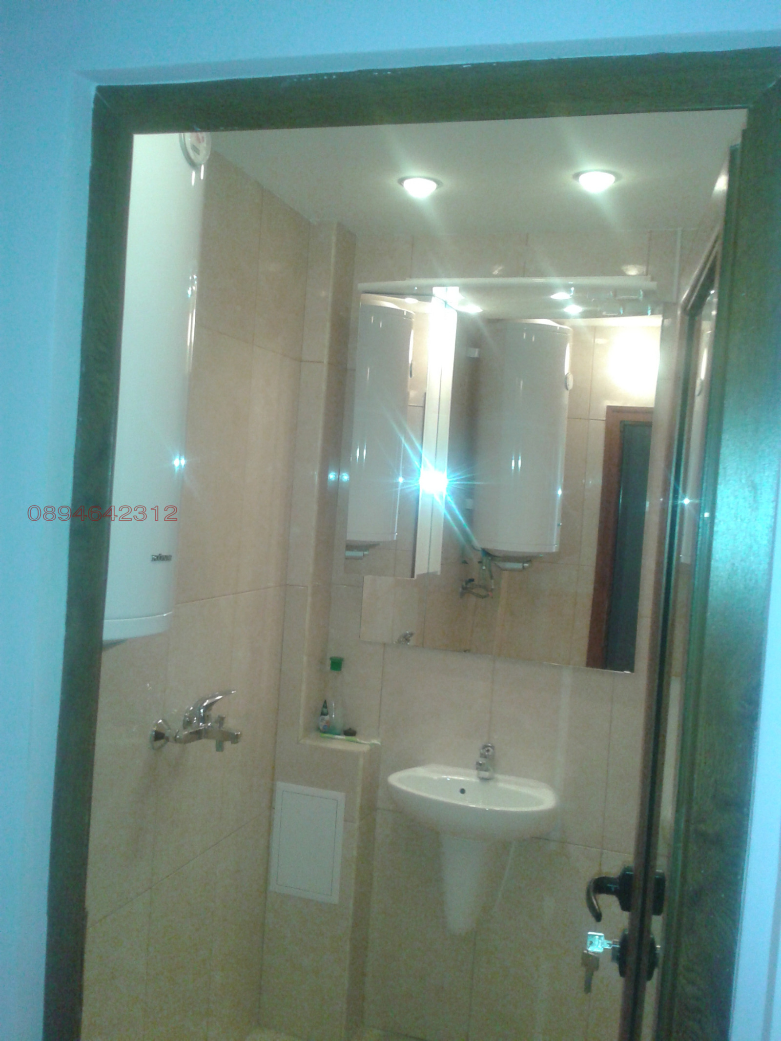 ���� ��� ���� ���� | Imot.bg � ����������� 9