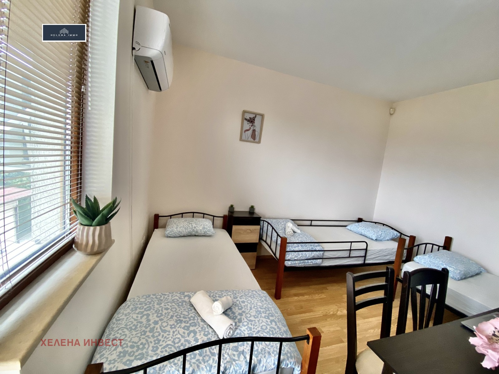 ���� ��� ���� 1-����� | Imot.bg � ����������� 2