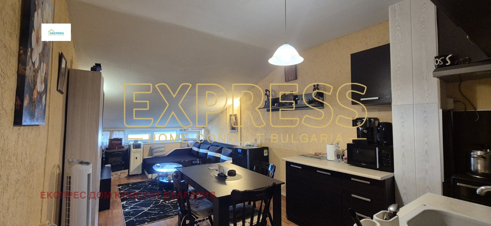 ���� ��� ���� 2-����� | Imot.bg � ����������� 3