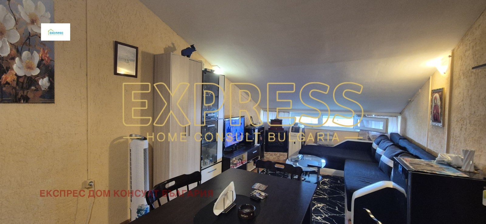 ���� ��� ���� 2-����� | Imot.bg � ����������� 2