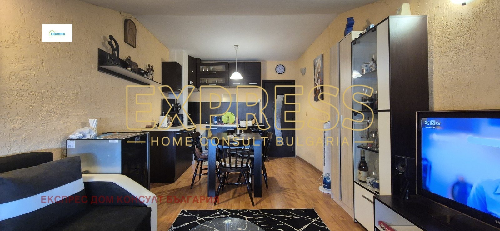 ���� ��� ���� 2-����� | Imot.bg � ����������� 1