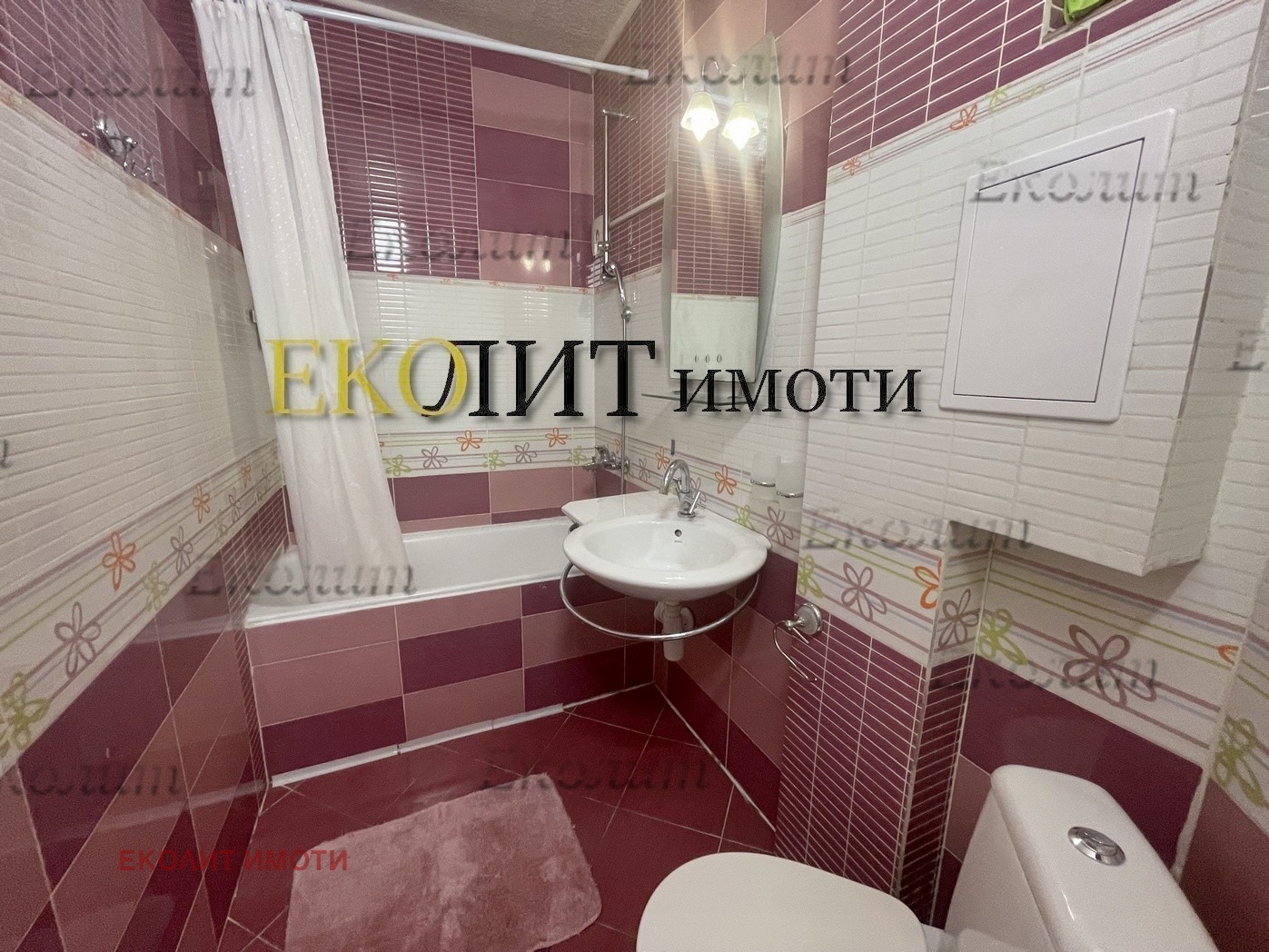 Дава под Наем 2-СТАЕН | Imot.bg — изображение 6