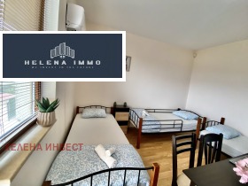 ���� ��� ���� 1-����� | Imot.bg � ����� ������ 2