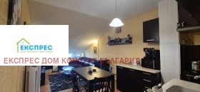1 chambre Hipodrouma, Sofia