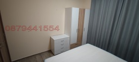 ���� ��� ���� 2-����� | Imot.bg � ����� ������ 11